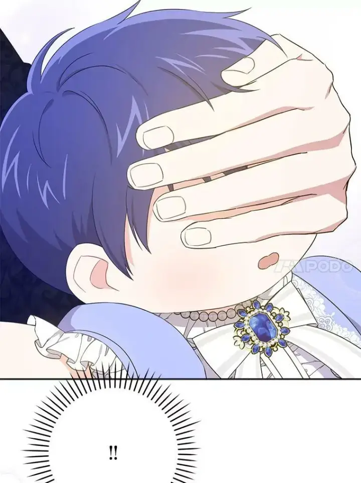 《请给我奶嘴》29.暴露魔法图14