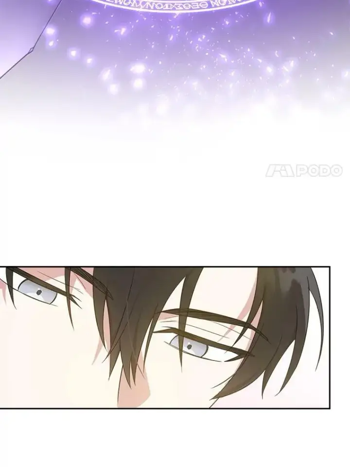 《请给我奶嘴》29.暴露魔法图27