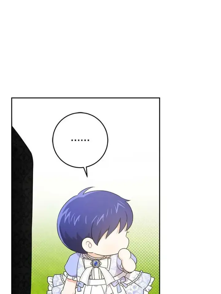 《请给我奶嘴》29.暴露魔法图32