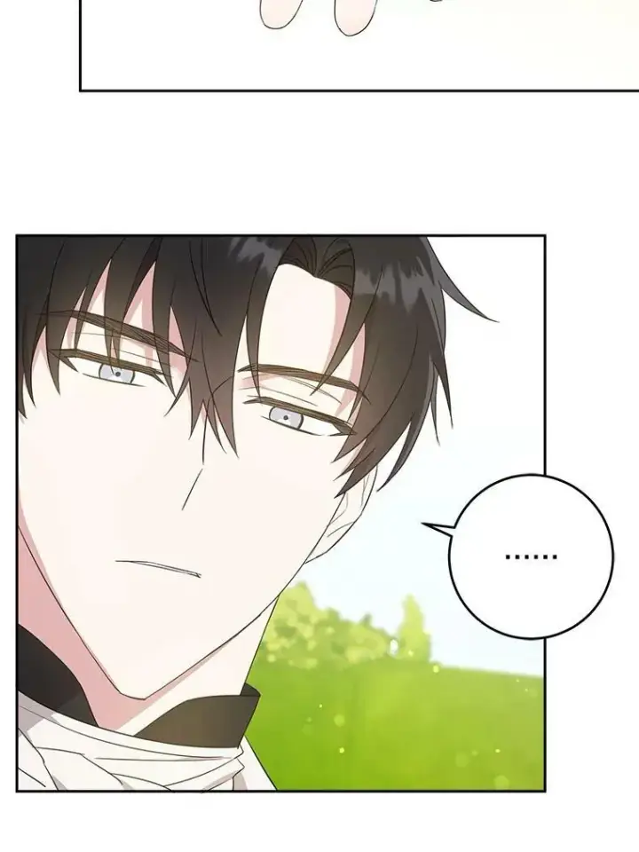 《请给我奶嘴》29.暴露魔法图41