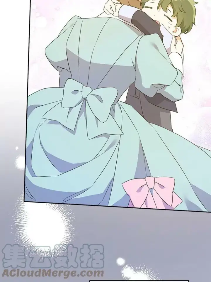 《请给我奶嘴》29.暴露魔法图79
