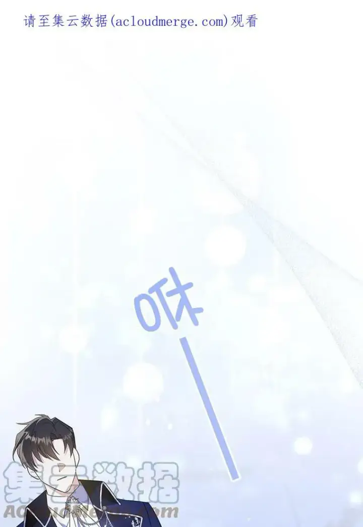 《请给我奶嘴》31.逃图100