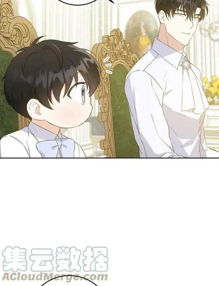 《请给我奶嘴》31.逃图19