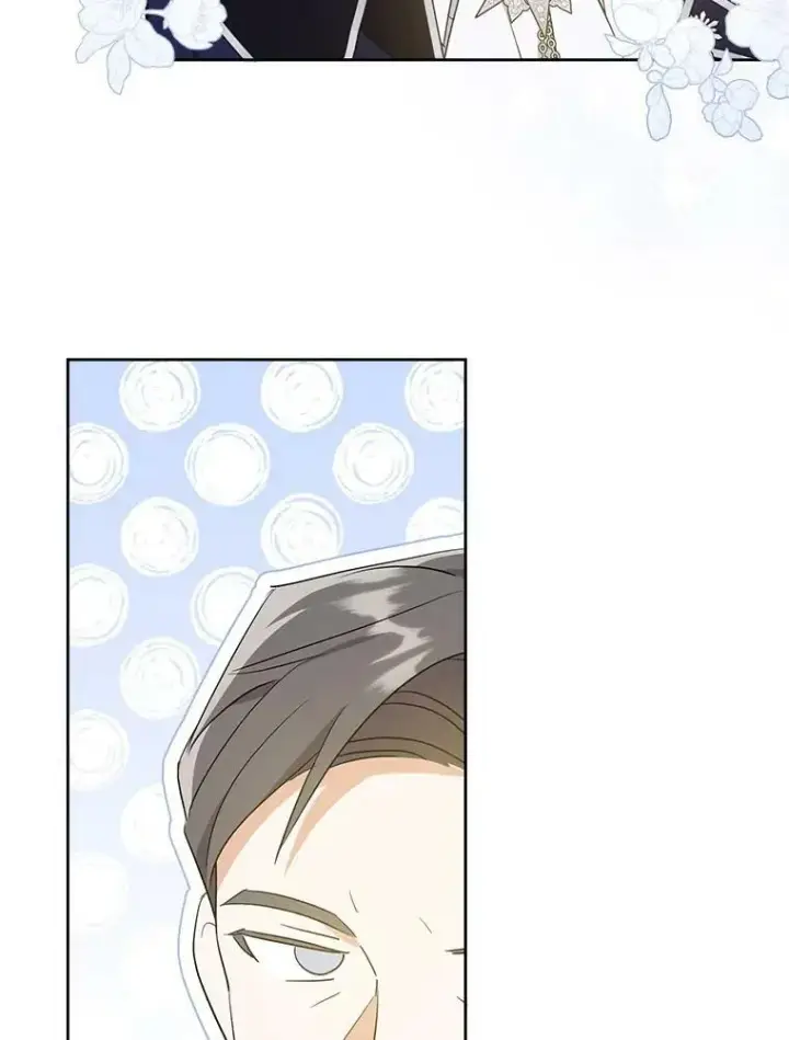 漫画《请给我奶嘴》32.逃跑失败第19张图