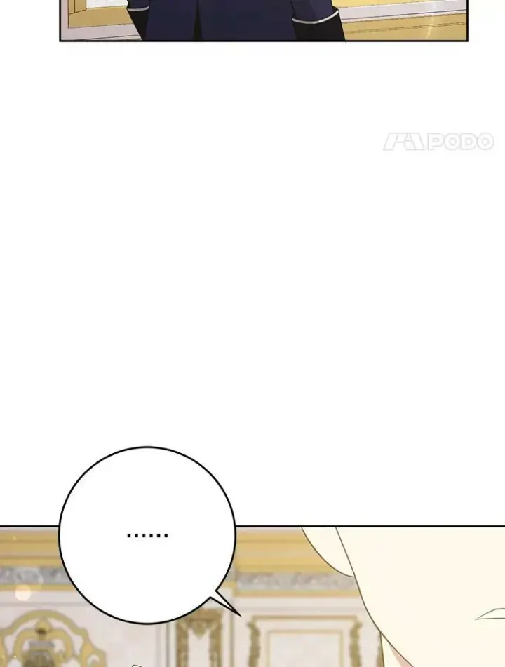 《请给我奶嘴》33.再遇仇人图44