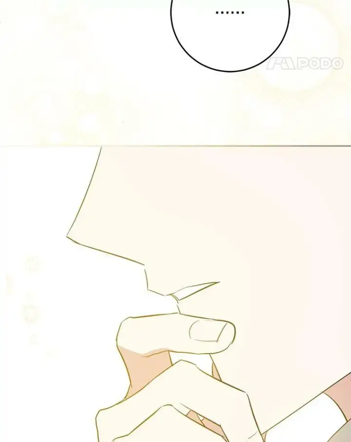 漫画《请给我奶嘴》35.事情败露第112张图