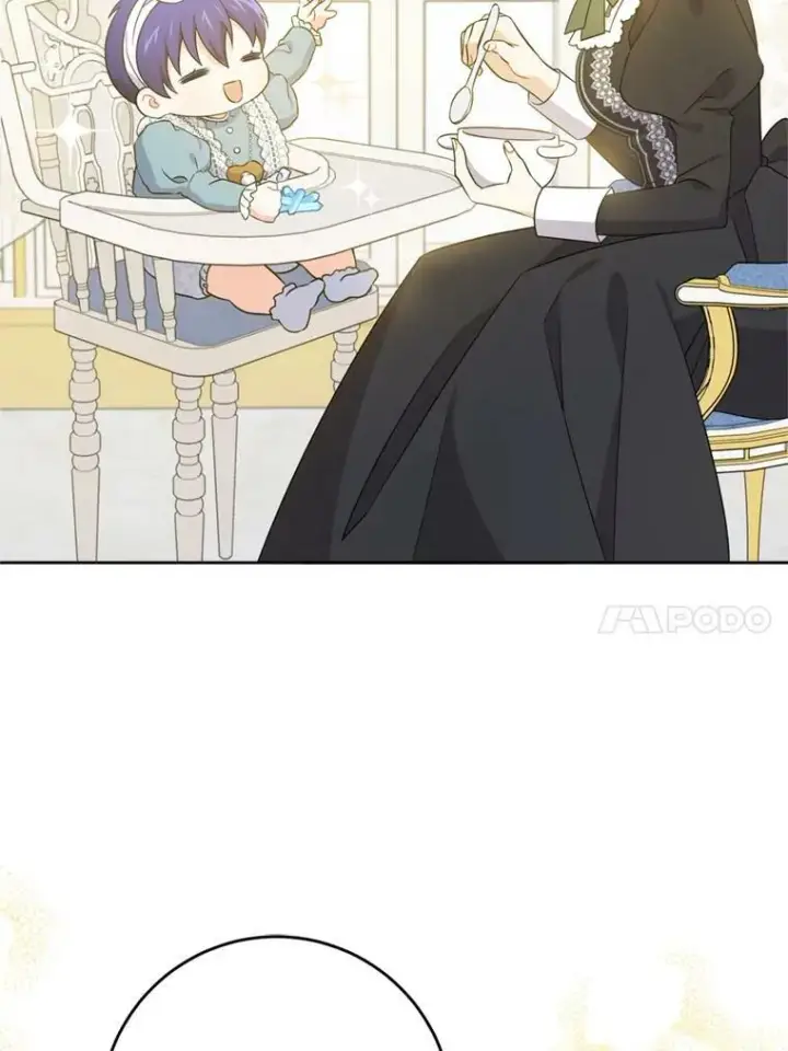 《请给我奶嘴》36.警告图10