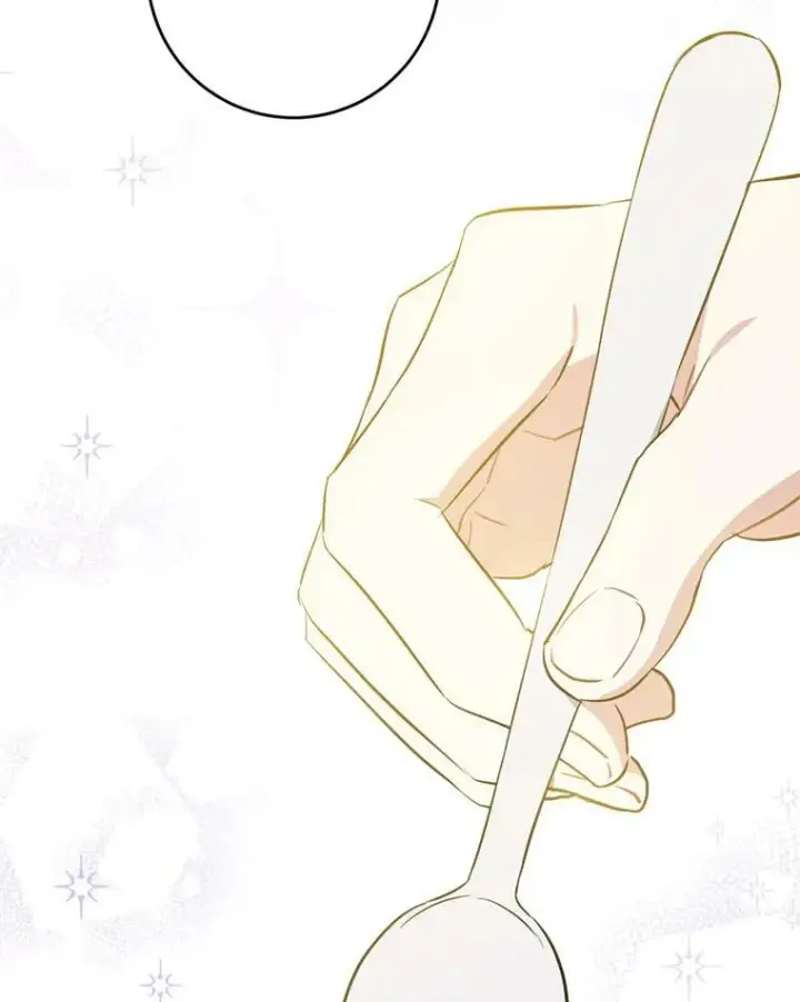 《请给我奶嘴》36.警告图43