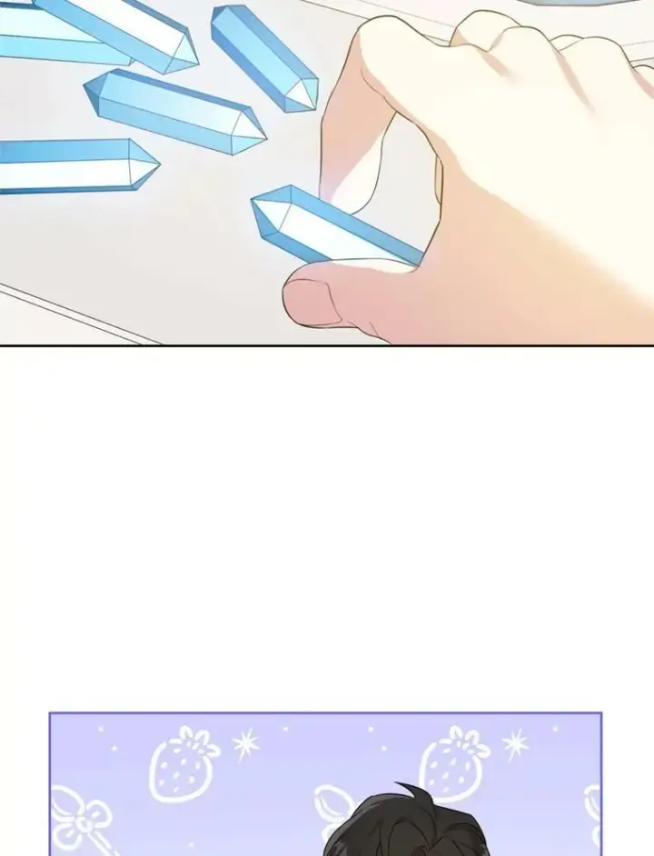 《请给我奶嘴》36.警告图59