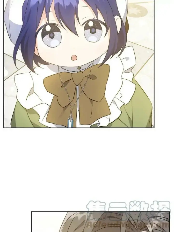 漫画《请给我奶嘴》39.学院第55张图