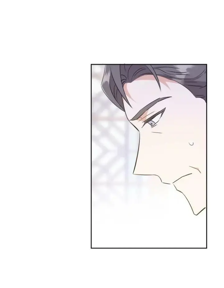 漫画《请给我奶嘴》39.学院第62张图