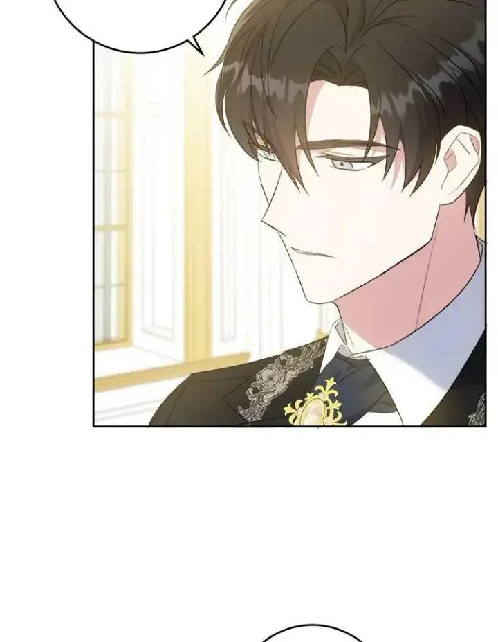 漫画《请给我奶嘴》39.学院第74张图