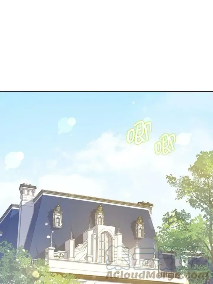 漫画《请给我奶嘴》40.离家出走第106张图