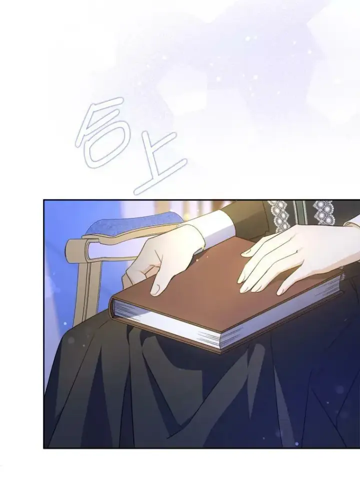 漫画《请给我奶嘴》40.离家出走第43张图