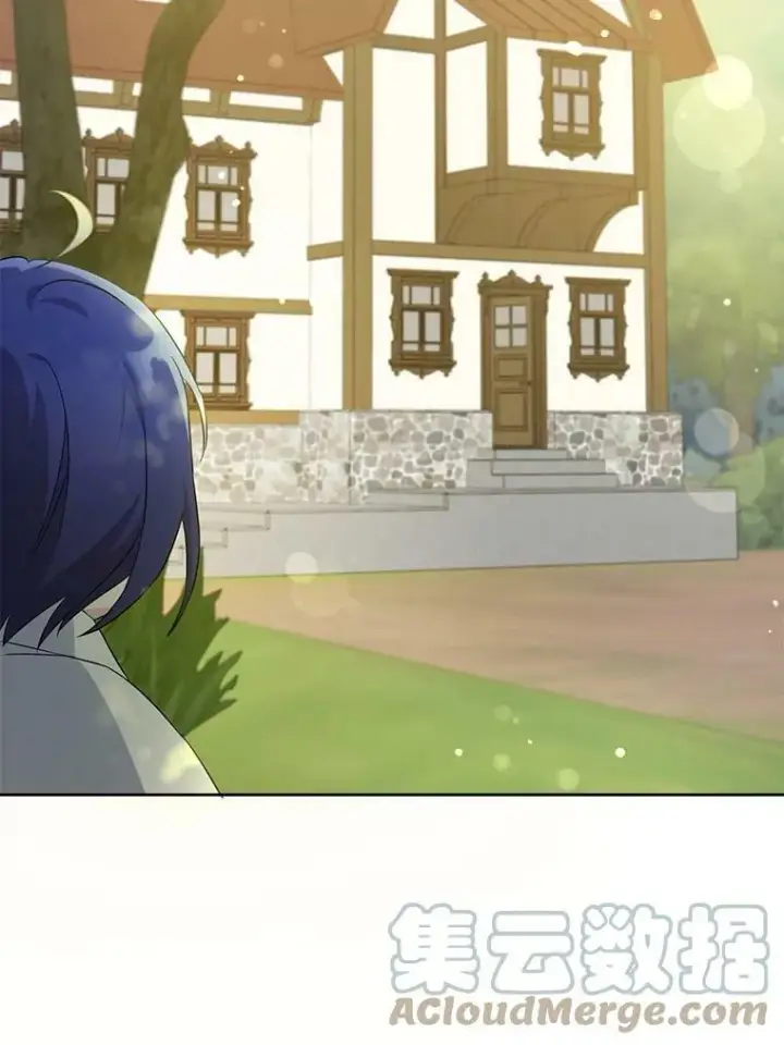 漫画《请给我奶嘴》40.离家出走第77张图