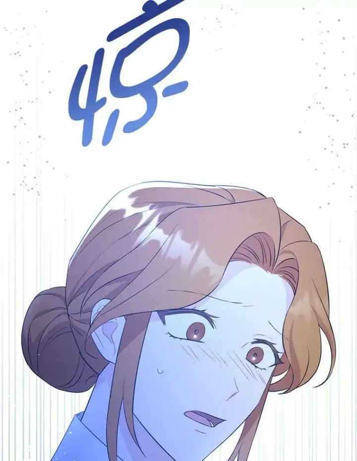 漫画《请给我奶嘴》41.幸运孤儿院第19张图
