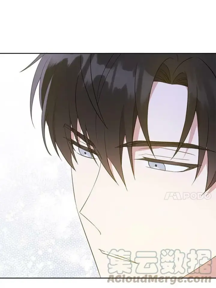漫画《请给我奶嘴》41.幸运孤儿院第89张图
