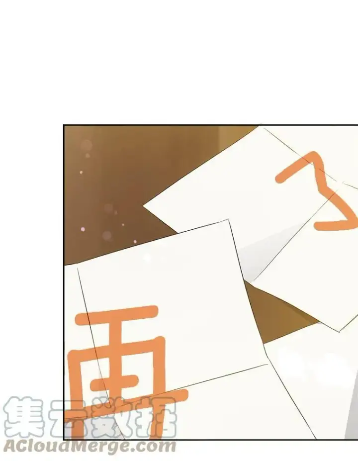 漫画《请给我奶嘴》41.幸运孤儿院第97张图