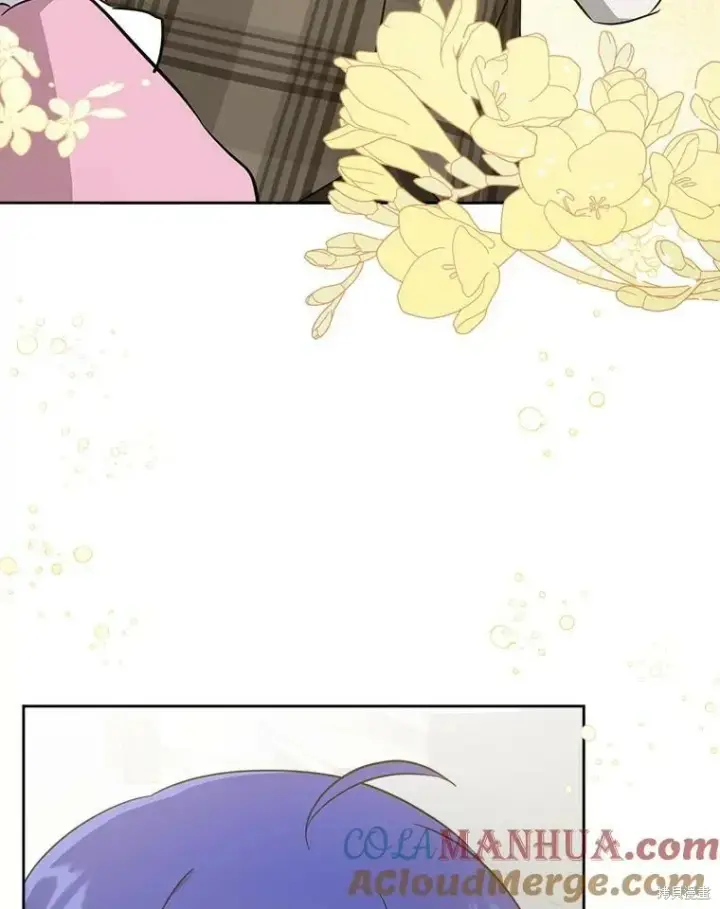 《请给我奶嘴》第46话图93