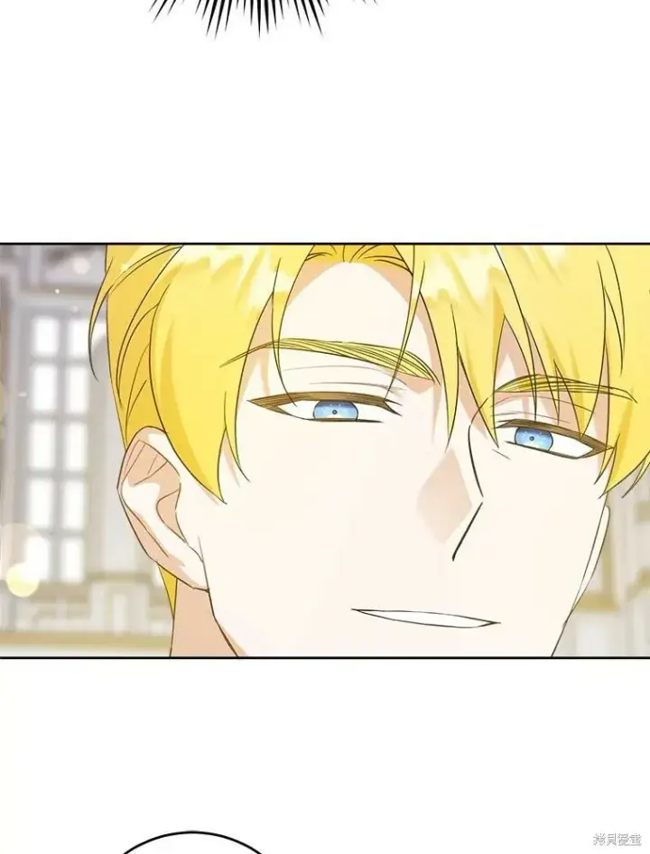 漫画《请给我奶嘴》第47话第7张图