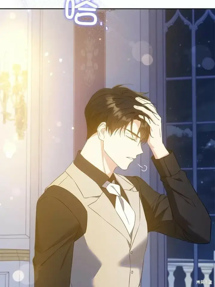 《请给我奶嘴》第48话图63