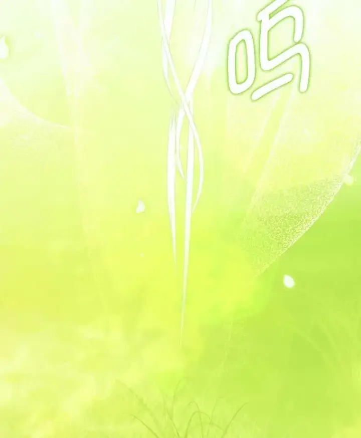 《请给我奶嘴》49.误入图110