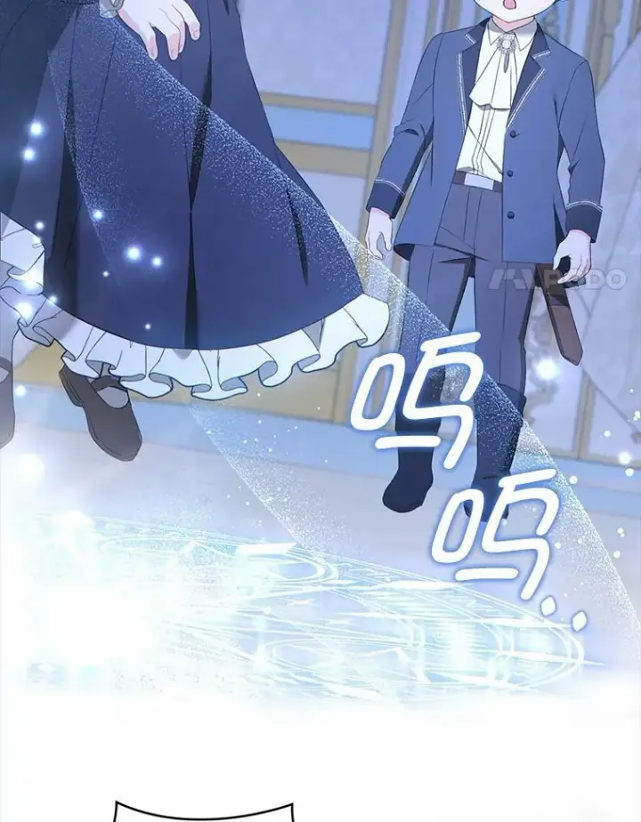 《请给我奶嘴》49.误入图72