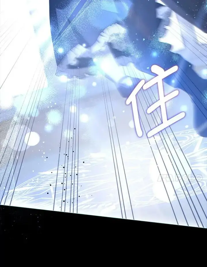 《请给我奶嘴》49.误入图75