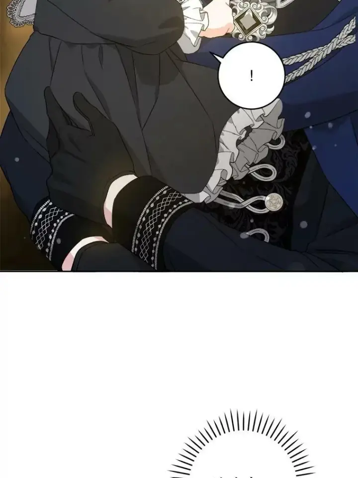 漫画《请给我奶嘴》51.进入遗迹第38张图