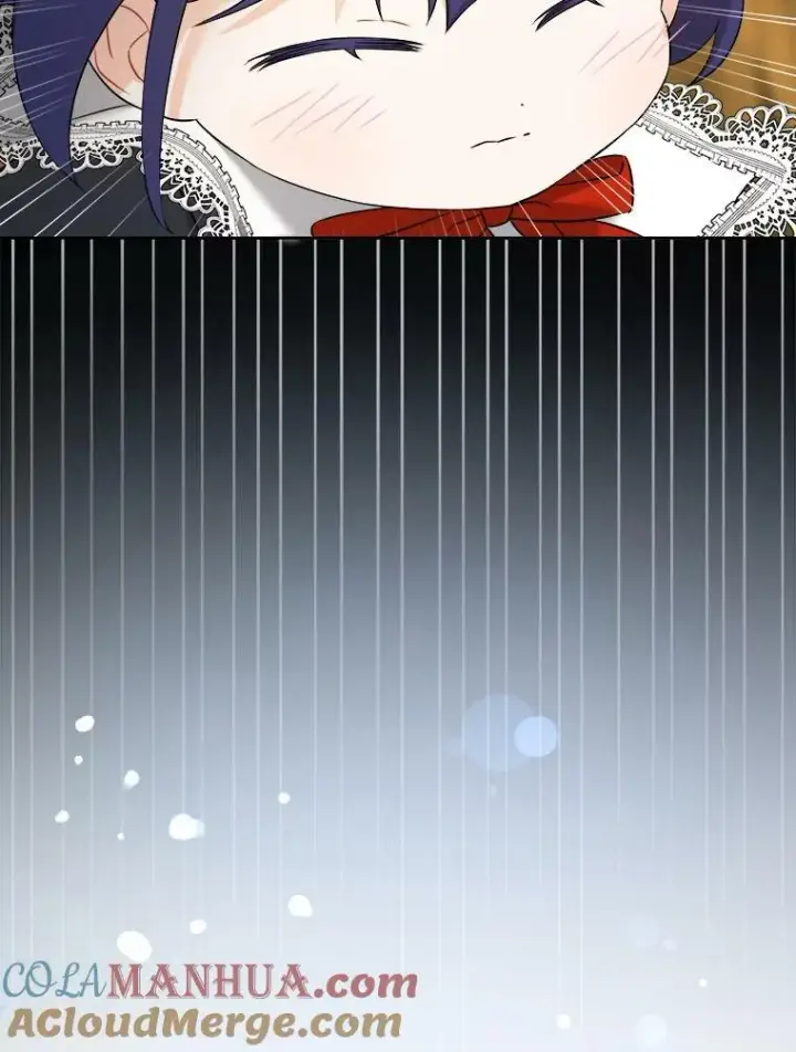 漫画《请给我奶嘴》51.进入遗迹第9张图