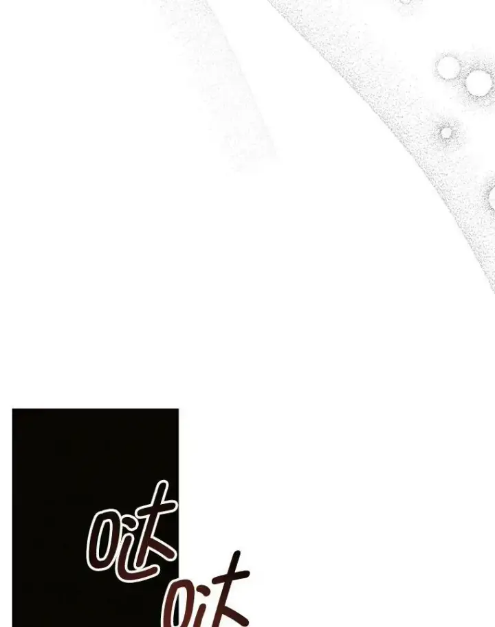 漫画《请给我奶嘴》51.进入遗迹第95张图