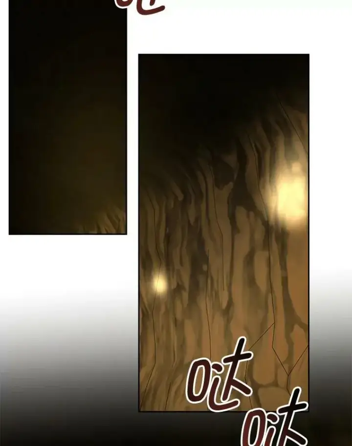 漫画《请给我奶嘴》51.进入遗迹第96张图