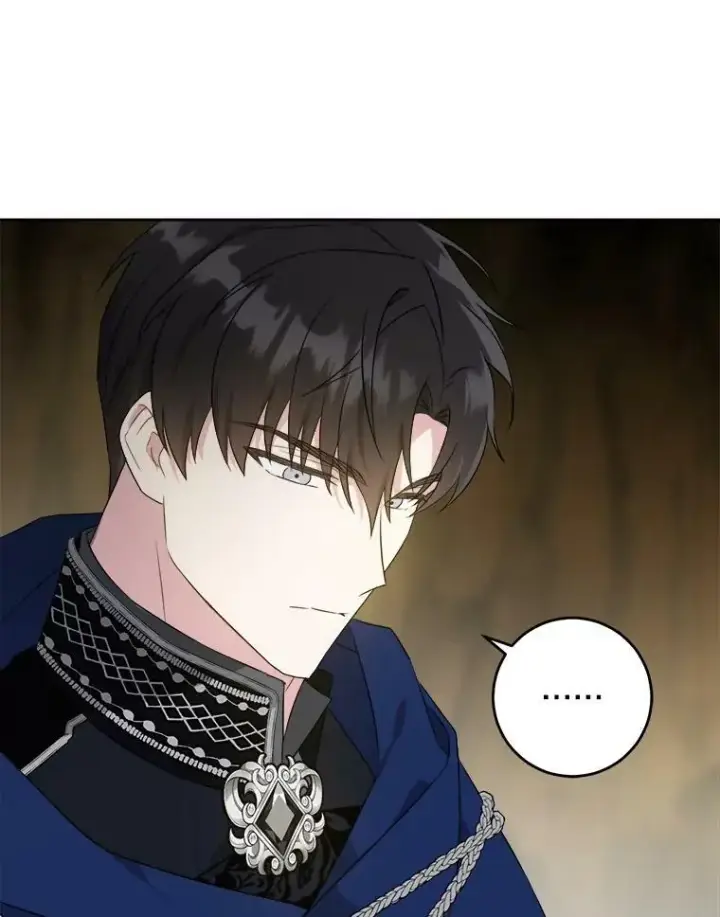 漫画《请给我奶嘴》52.寻找入口第36张图