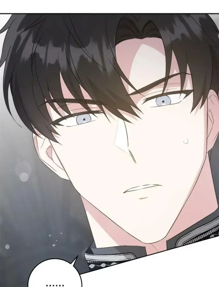 漫画《请给我奶嘴》56.遗物的选择第48张图