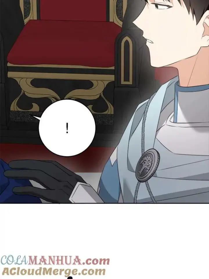 漫画《请给我奶嘴》56.遗物的选择第65张图