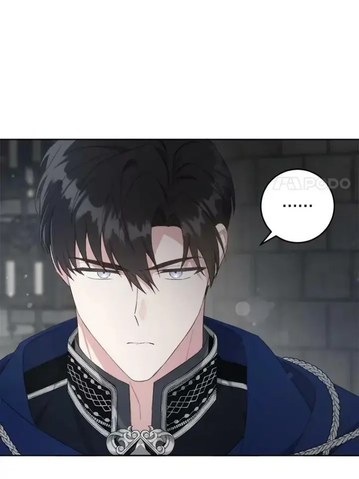 漫画《请给我奶嘴》56.遗物的选择第7张图