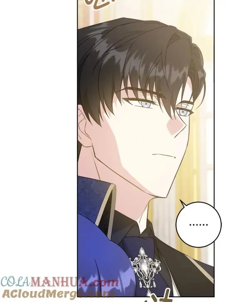 漫画《请给我奶嘴》62.面见皇帝第37张图