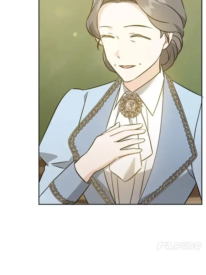 漫画《请给我奶嘴》71.老师第124张图