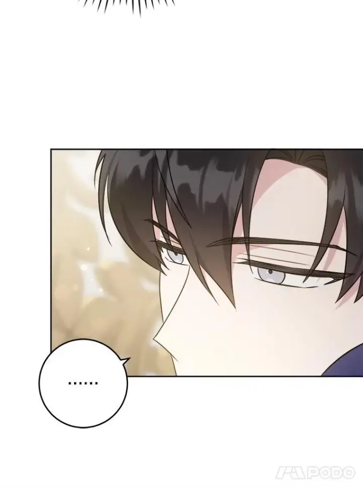 漫画《请给我奶嘴》71.老师第31张图