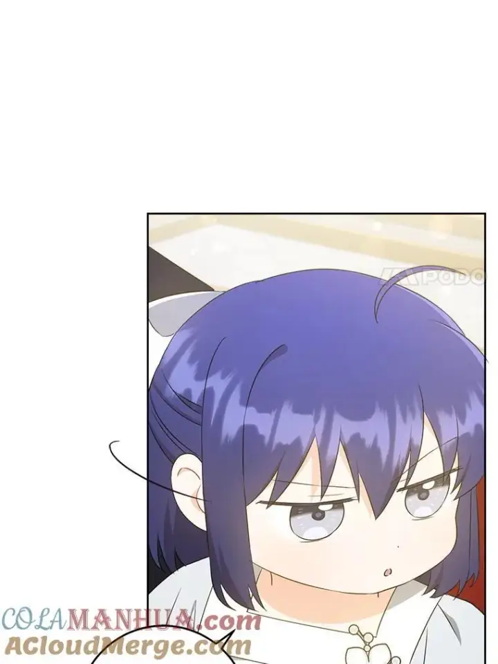 漫画《请给我奶嘴》71.老师第37张图
