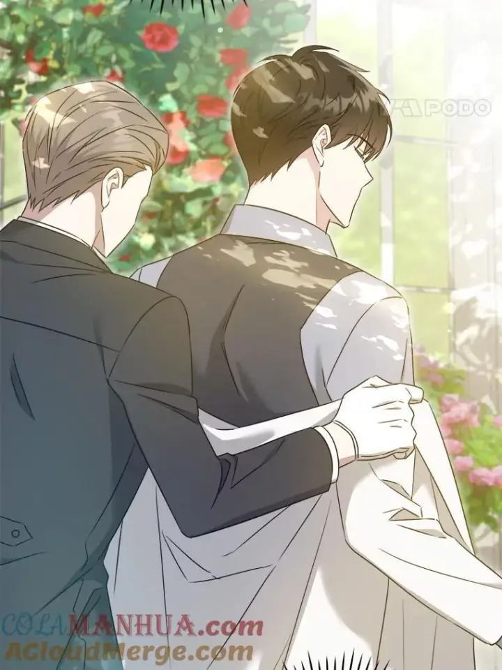 漫画《请给我奶嘴》76.昔闻嘉名第121张图