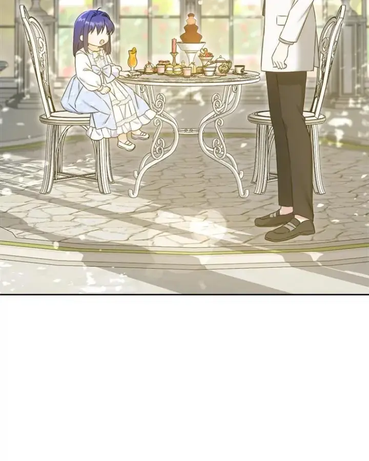 漫画《请给我奶嘴》76.昔闻嘉名第130张图