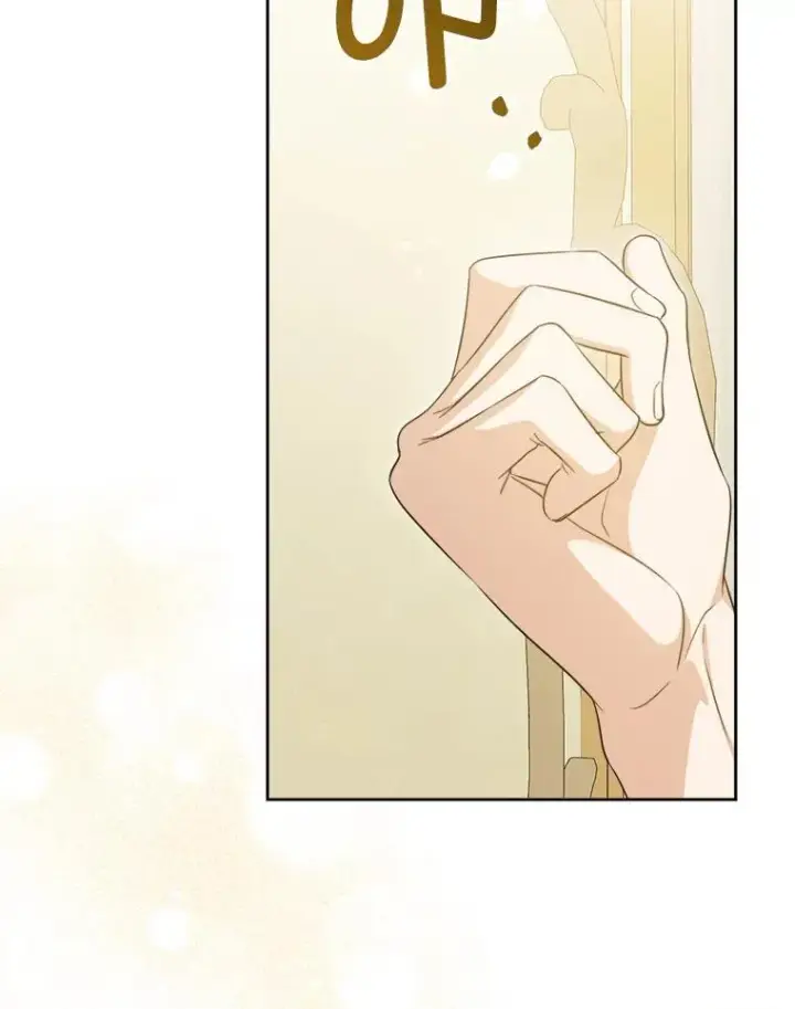 漫画《请给我奶嘴》79.骨肉至亲（本季完）第14张图