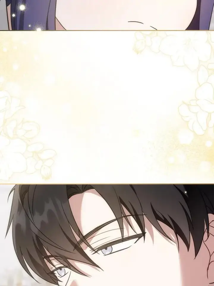 漫画《请给我奶嘴》83.迷宫游戏第71张图