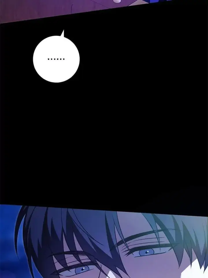 漫画《请给我奶嘴》86.真实意图第83张图