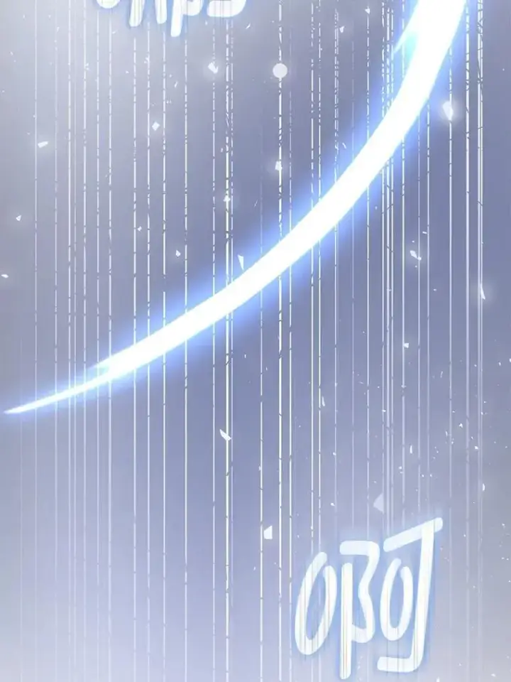 《请给我奶嘴》87.问答图83