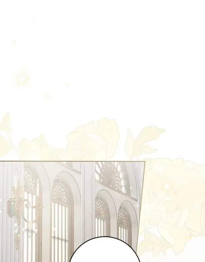 《请给我奶嘴》89.黑魔法师再现图3