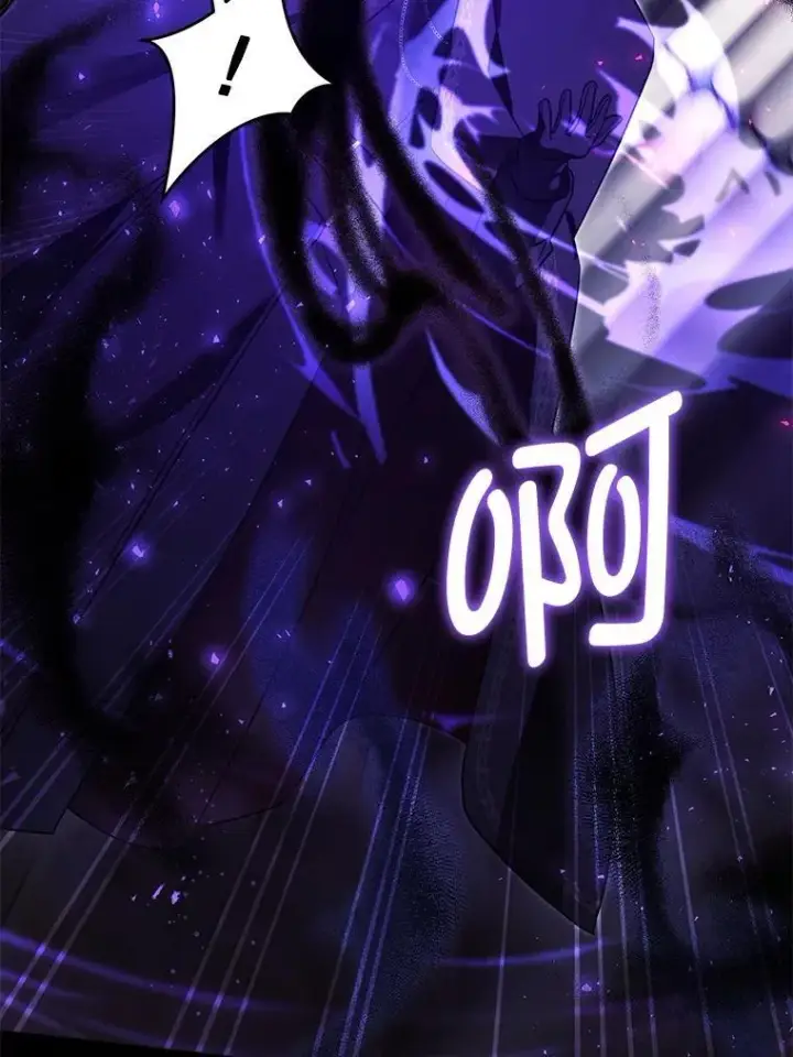《请给我奶嘴》89.黑魔法师再现图86