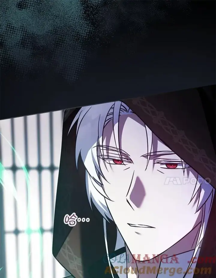 《请给我奶嘴》89.黑魔法师再现图93