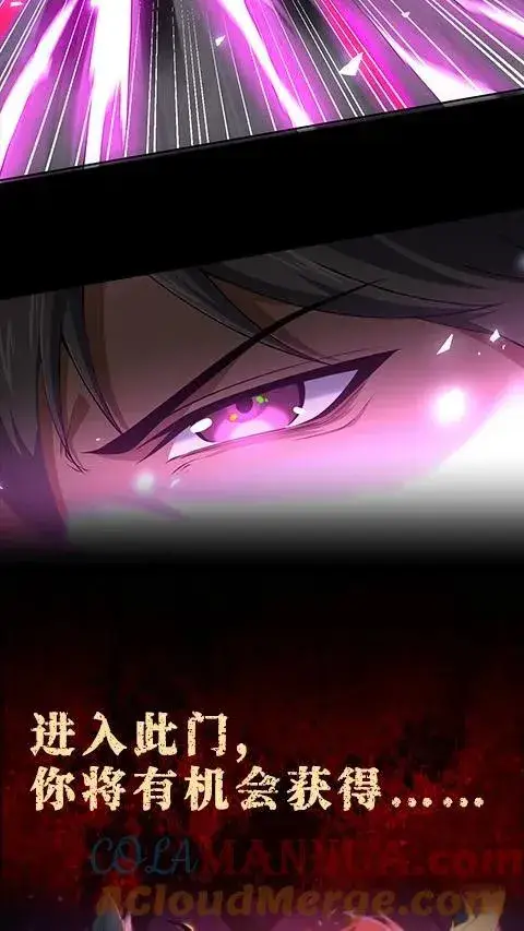 《请叫我鬼差大人》4月22日正式上线！图11